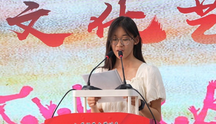 微信图片_20250506082839.jpg