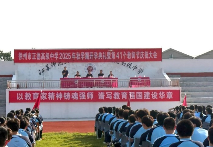 640.jpg