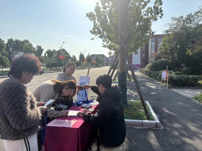 1761553048848903.jpg 640.jpg