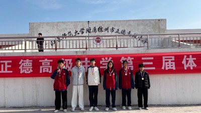 1762821525138296.jpg 2.jpg