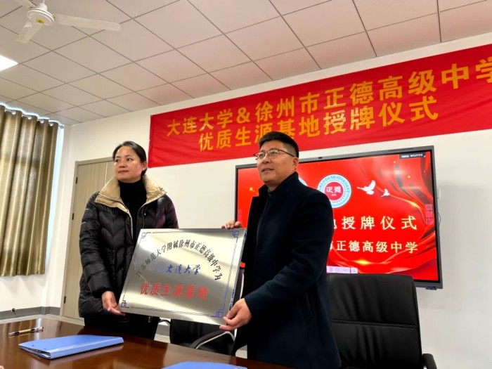 1763545850845154.jpg 640 (4).jpg