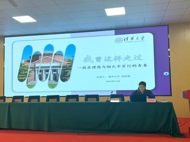 1763945677987764.jpg 640 (2).jpg