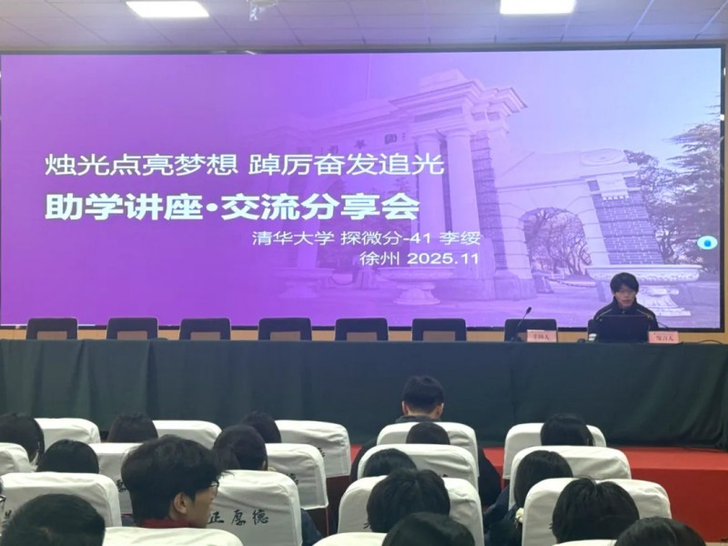 1763946339456160.jpg 640 (3).jpg