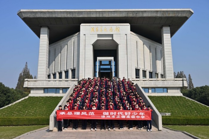 1764557863592167.jpg 图片30.jpg