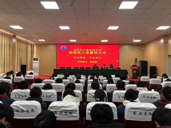 1769743918286188.jpg 640.jpg