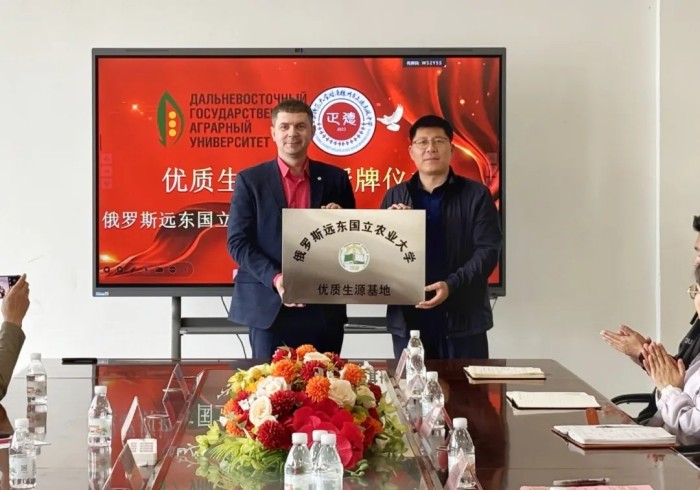 1774830068798692.jpg 640 (3).jpg