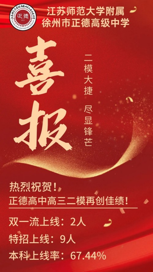 1775002070888484.jpg 640.jpg